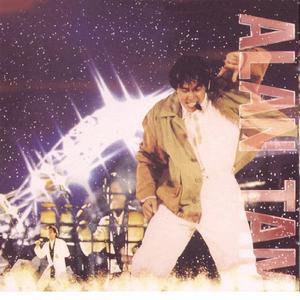 四川BBMBBB凸凸凸大视频
