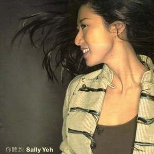 四川BBMBBB凸凸凸大视频
