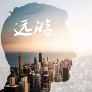 四川BBMBBB凸凸凸大视频
