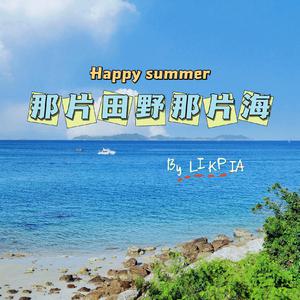 四川BBMBBB凸凸凸大视频
